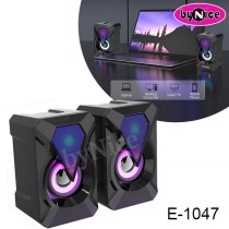 2 Pcs Wired Speaker HS E-1047