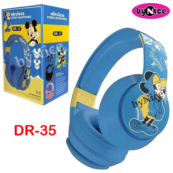 Wireless Stereo Headphones DR-35