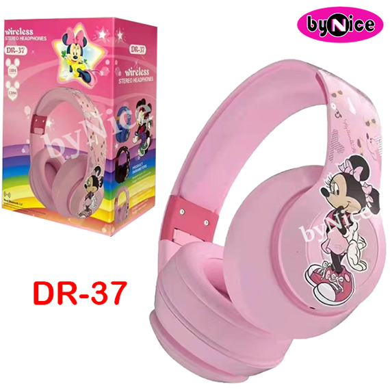 Wireless Stereo Headphones DR-37 PU6029