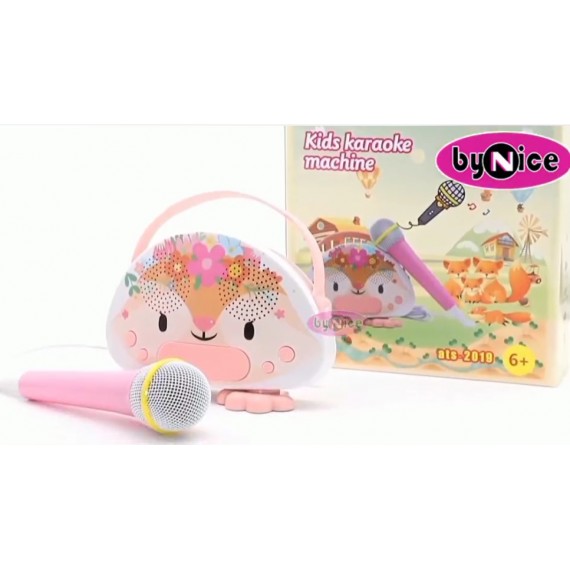 Kids Karaoke Machine PU ATS-2019