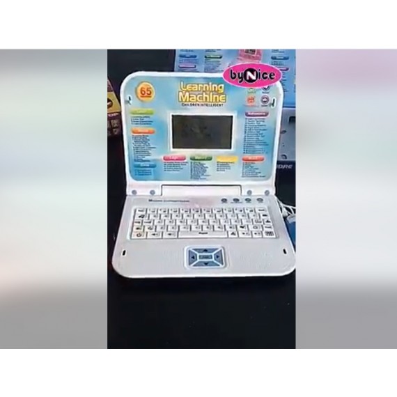Bei tian Machine D'Apprendre 6118