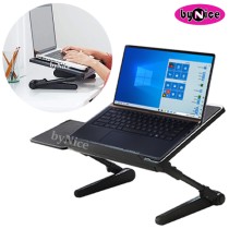 Adjustable Laptop Desk 17223-19