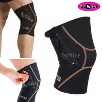 Copper Plus Fit Zippered Knee Sleeve
