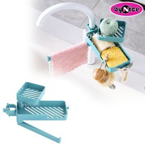 Double Layer Faucet Rack AC8007