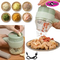 Electric Handheld Food Chopper DA4016