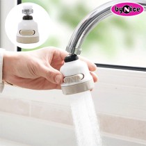 Splashproof Water Faucet DA4053