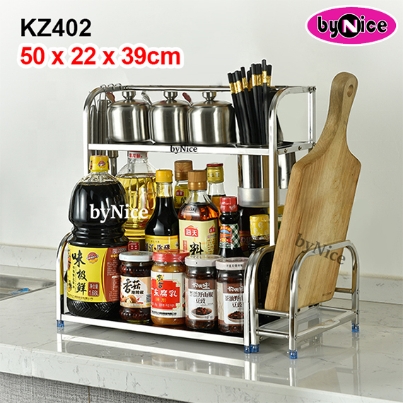 2 Tiers Stainless Steel Rack With Cutting Board Storage KZ402