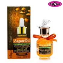 Argan Oil Facial Serum KL017