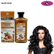 Wellice Almond Anti Dandruff Shampoo B119-04