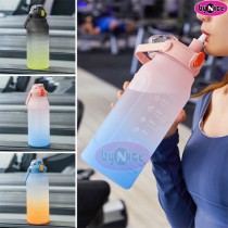 Gradient Colour Sports Cup with Straw