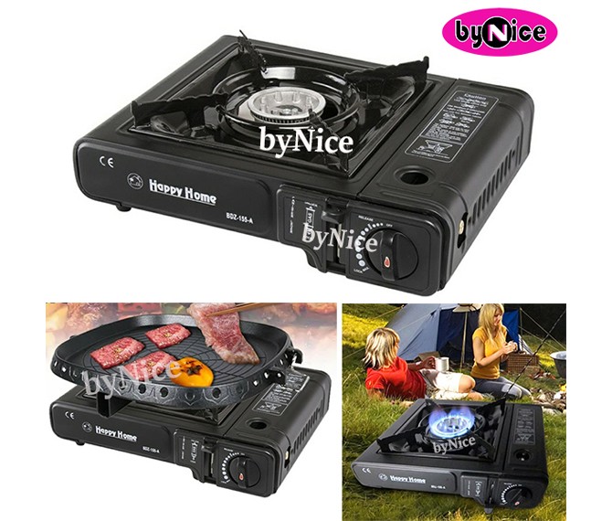 Portable Enamel Gas Stove HS 202