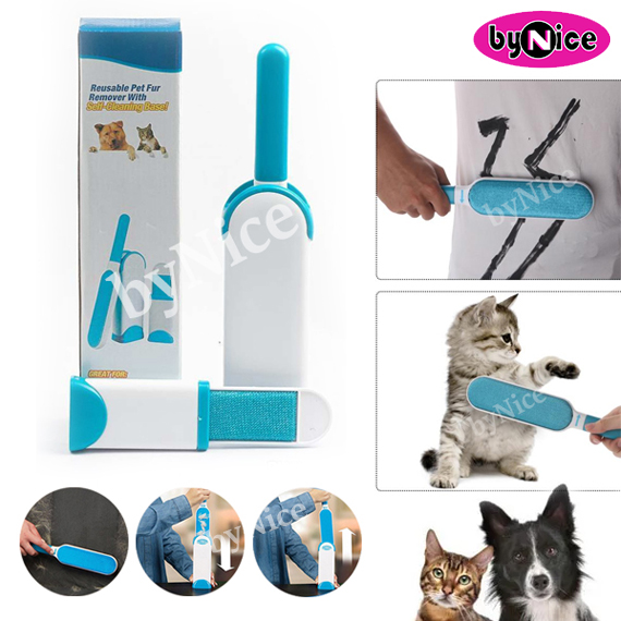 Reusable Pet Fur Remover with Self-Cleaning Base