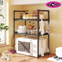 Kitchen Multifunctional Storage Rack DA4306